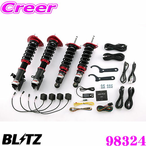 【国内最高クラスの保証制度】 BLITZ ブリッツ 98324 DAMPER ZZ-R SpecDSC PLUS スバル VAG WRX S4/VM4/VMG レヴォーグ用 車高調整式サスペンションキット 減衰力最大96段/Gセンサー搭載 減衰力を自動コントロール