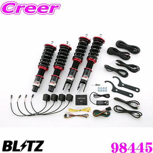 ＼6/20限定！全品P5倍以上／　BLITZ ブリッツ 98445 DAMPER ZZ-R SpecDSC PLUS ホンダ EK2 EK3 EK4 シビック / EK9 シビックタイプR用 車高調整式サスペンションキット 減衰力最大96段/Gセンサー搭載 減衰力を自動コントロール!!