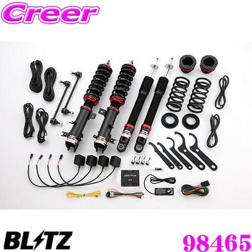 ＼延長戦突入！ほぼ全品【P10倍】 30日迄／ BLITZ ブリッツ 98465 DAMPER ZZ-R SpecDSC PLUS スズキ ZC..