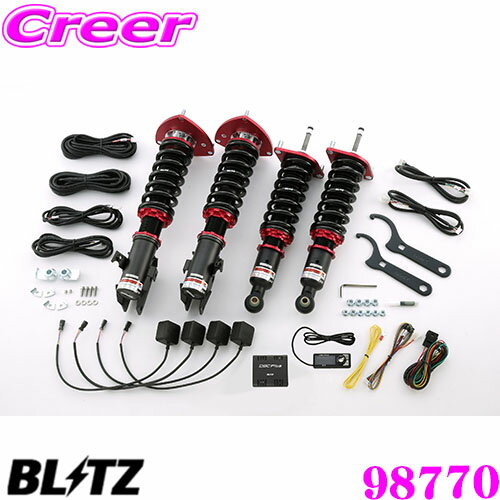 【ほぼ全品P10倍以上！市場の日】BLITZ ブリッツ 98770 DAMPER ZZ-R SpecDSC PLUS スバル GR系 GV系 インプレッサ用 車高調整式サスペンションキット 減衰力最大96段/Gセンサー搭載 減衰力を自動コントロール!!