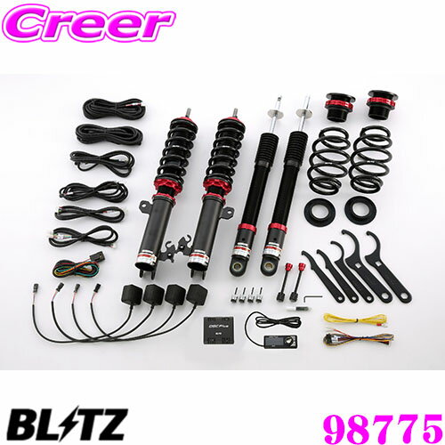 ڶȳ!ե륪ȵǽܡ BLITZ ֥å 98775 DAMPER ZZ-R SpecDSC PLUS Х BM 쥬B4 쥬ġ󥰥若 ֹĴڥ󥷥󥭥å Ϻ96/G󥵡 Ϥưȥ!!