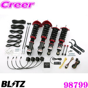 ڹǹ⥯饹ݾ١ BLITZ ֥å 98799 DAMPER ZZ-R SpecDSC PLUS Х BL5 쥬B4 / BP 쥬ġ󥰥若 ֹĴڥ󥷥󥭥å Ϻ96/G󥵡 Ϥưȥ!!