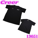 【先着順!GW限定クーポンで最大2000円OFF】ブリッツ MIZUNO ドライ Tシャツ Lサイズ 13651 BLITZ MIZUNO DRY T-Shir...