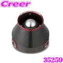 ubc No.35259 }c_ KF5P CX-5 / KG5P CX-8 ^[{ p J[{p[ RA^CvGAN[i[ BLITZ CARBON POWER AIR CLEANER J[{ XeX bV tB^[ GW[ hXAbv ԗp C o 