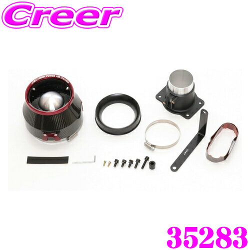 BLITZ カーボンパワー コアタイプエアクリーナー No.35283 トヨタ MXWH60 MXWH65 プリウス ブリッツ CARBON POWER AIR CLEANER