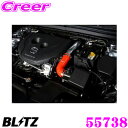 BLITZ ブリッツ 55738 マツダ BP8P MAZDA3 (ファストバック&セダン) 用 シリコンホース色:レッド SUCTION KIT サクションキット