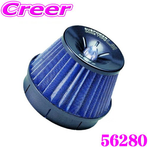 【ほぼ全品P2倍以上！1/1～1/5迄】BLITZ ブリッツ No.56280 トヨタ ZWR90W ZWR95W ノア ヴォクシー 用 サスパワー コアタイプLM エアクリーナー SUS POWER CORE TYPE LM 自動車用 空気清浄 塵埃 ろ過