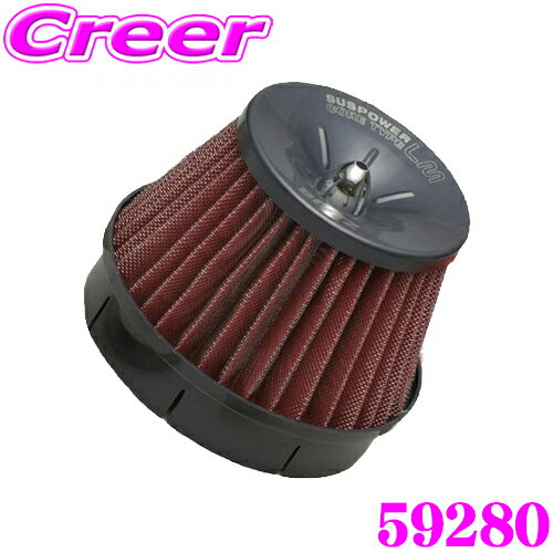 【ほぼ全品P2倍以上！1/1～1/5迄】BLITZ ブリッツ No.59280 トヨタ ZWR90W ZWR95W ノア ヴォクシー 用 サスパワー コアタイプLM エアクリーナー SUS POWER CORE TYPE LM-LED 自動車用 空気清浄 塵埃 ろ過