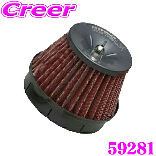 【ほぼ全品P2倍以上！1/1～1/5迄】ブリッツ No.59281 スズキ JB74W ジムニーシエラ JC74W ジムニーノマド サスパワー コアタイプLM エアクリーナー BLITZ SUS POWER CORE TYPE LM-RED 自動車用 空気清浄 塵埃 ろ過