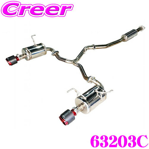 【国内最高クラスの保証制度】 ブリッツ NUR-SPEC CUSTOM EDITION CR 63203C スバル VBH WRX S4 用 パイプ径:φ60-φ50/テール径:φ114.3-2.5R 車検対応 ストレート構造 ステンレスマフラー