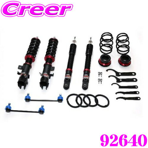 ＼延長戦突入！ほぼ全品【P10倍】 30日迄／ 【国内最高クラスの保証制度】 BLITZ DAMPER ZZ-R No: 9264..