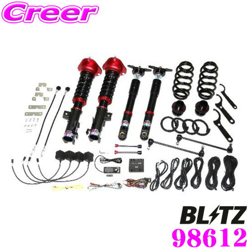 ＼日別開催！P2倍以上＆最大900円OFFクーポン／ 【業界初!フルオート機能搭載】 ブリッツ 98612 DAMPER ZZ-R SpecDSC PLUS レクサス KMA10 UX300e 用 車高調整式サスペンションキット 減衰力最大96段 Gセンサー搭載 減衰力を自動コントロール!!