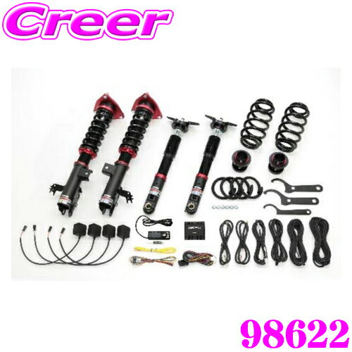 【ほぼ全品P2倍以上！1/1～1/5迄】【業界初!フルオート機能搭載】 BLITZ 98622 DAMPER ZZ-R SpecDSC PLUS レクサス XEBM15 RZ / スバル YEAM15X ソルテラ 車高調整式サスペンションキット ブリッツ 減衰力最大96段 Gセンサー搭載