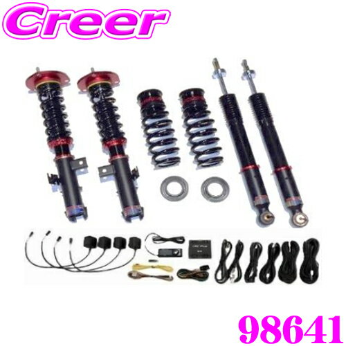 【ほぼ全品P2倍以上！1/1～1/5迄】【業界初!フルオート機能搭載】 BLITZ 98641 DAMPER ZZ-R SpecDSC PLUS トヨタ 80系 ノア / ヴォクシー / エスクァイア 車高調整式サスペンションキット ブリッツ 減衰力最大96段 Gセンサー搭載