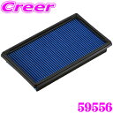 BLITZ ブリッツ エアフィルター DN-27B 59556 POWER AIR FILTER LMD 日産 キューブ(Z12)用 パワーエアフィルターLMD...