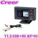  ブリッツ レーザー＆レーダー探知機 直接配線コード TL243R + BLRP-01 セット Touch-LASER OBD2対応 2.4インチ GPS 移動式小型オービス対応 データ更新無料 日本製 1年保証