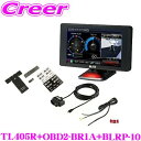 【JMA-520/JMA-401/MSSS対応】 ブリッツ レーザー&...(2)