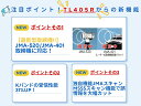 creer:10220755のサンプル画像3