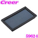 【14H限定】ほぼ全品P10倍\30日12:00~31日01:59/BLITZ ブリッツ エアフィルター WT-162B 59624 トヨタ AXAH52/AXAH54 RAV4用 サスパワーエアフィルターLM SUS POWER AIR FILTER LM 純正品番17801-77050対応品