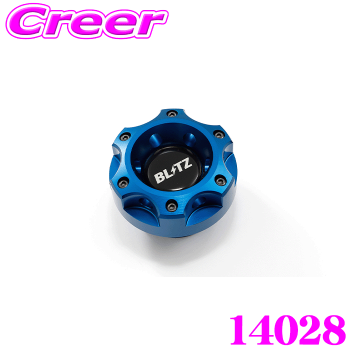 blitz-14028.gif
