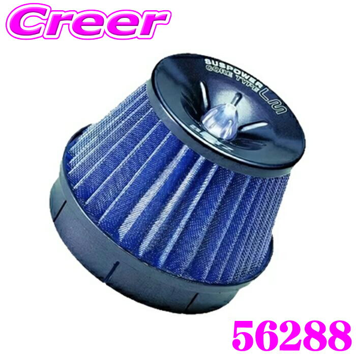 BLITZ ヴェルファイア TAHA40W TAHA45W 40系 56288 サスパワー コアタイプLM ブルー エアクリーナー POWER CORE TYPE LM ブリッツ