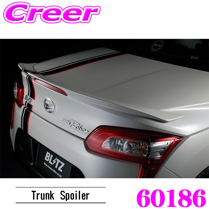 ＼18日限定／先着で最大700円OFFクーポン！BLITZ ブリッツ 60186 エアロスピード Rコンセプト トランクスポイラー コペンローブ LA400K 未塗装 FRP エアロ 外装 カスタム パーツ