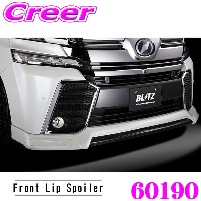 ��ɬ��P5�ܡ� ��Ź���� 3/4 20������BLITZ �֥�å� 60190 ���������ԡ��� R���󥻥ץ� �ե���ȥ�åץ��ݥ��顼 ������ե����� 30�� ̤...