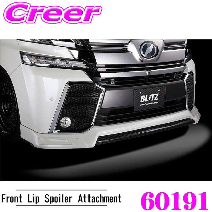 ��ɬ��P5�ܡ� ��Ź���� 3/4 20������BLITZ �֥�å� 60191 ���������ԡ��� R���󥻥ץ� �ե���ȥ�åץ��ݥ��顼 �����ܥ󥢥��å������� ...