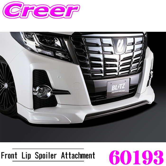 ��ɬ��P5�ܡ� ��Ź���� 3/4 20������BLITZ �֥�å� 60193 ���������ԡ��� R���󥻥ץ� �ե���ȥ�åץ��ݥ��顼 �����ܥ󥢥��å������� ...