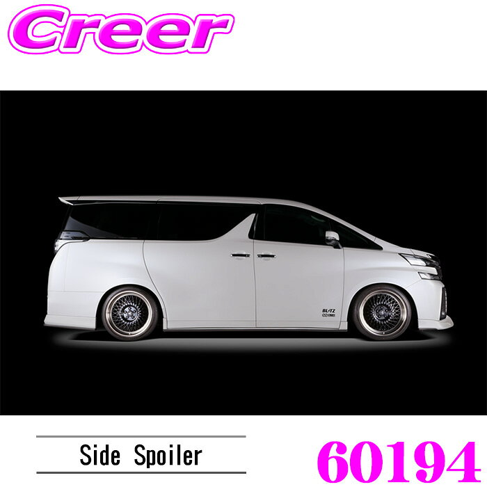 ��ɬ��P5�ܡ� ��Ź���� 3/4 20������BLITZ �֥�å� 60194 ���������ԡ��� R���󥻥ץ� �����ɥ��ݥ��顼 ����ե����� ������ե����� 30...