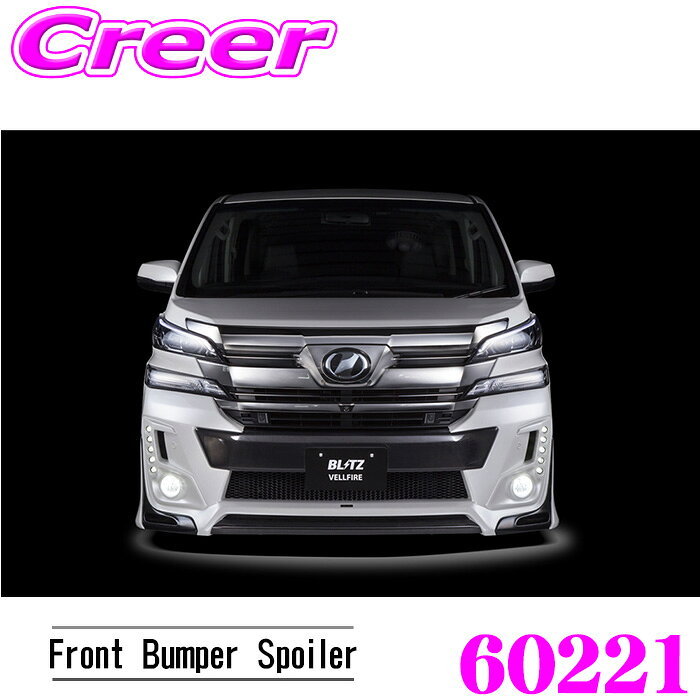 ��ɬ��P5�ܡ� ��Ź���� 3/4 20������BLITZ �֥�å� 60221 ���������ԡ��� R���󥻥ץ� �ե���ȥХ�ѡ����ݥ��顼 ������ե����� 30�� ...