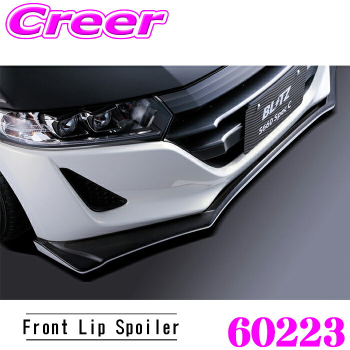 ��ɬ��P5�ܡ� ��Ź���� 3/4 20������BLITZ �֥�å� 60223 ���������ԡ��� R���󥻥ץ� �ե���ȥ�åץ��ݥ��顼 S660 JW5 ̤���� ...