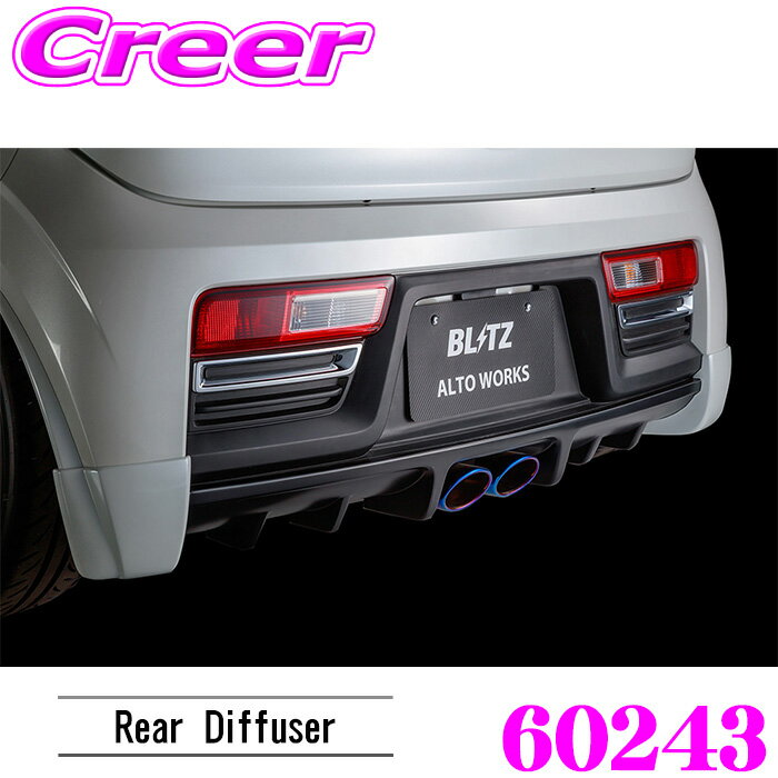 ��ɬ��P5�ܡ� ��Ź���� 3/4 20������BLITZ �֥�å� 60243 ���������ԡ��� R���󥻥ץ� �ꥢ�ǥ��ե塼���� ����ȥ���� HA36S ̤��...