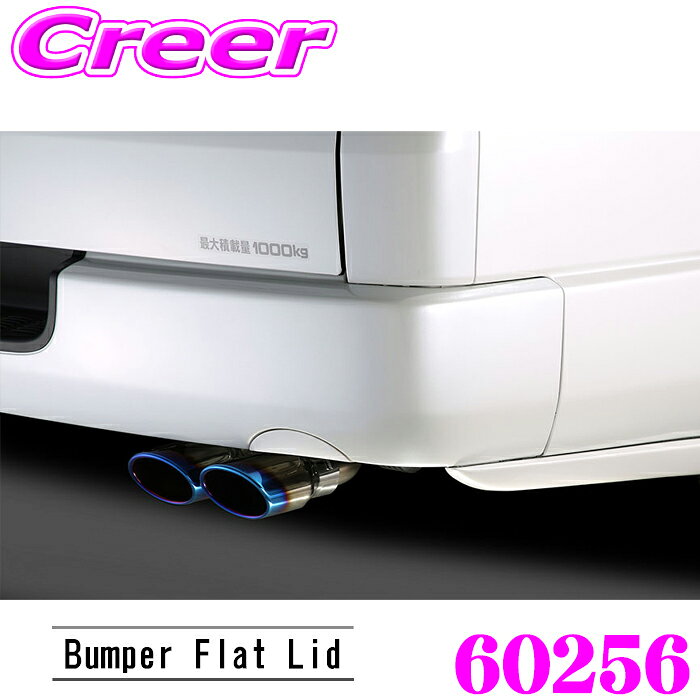 ��ɬ��P5�ܡ� ��Ź���� 3/4 20������BLITZ �֥�å� 60256 ���������ԡ��� R���󥻥ץ� �Х�ѡ��ե�åȥ�å� �ϥ������� �쥸���������� ...