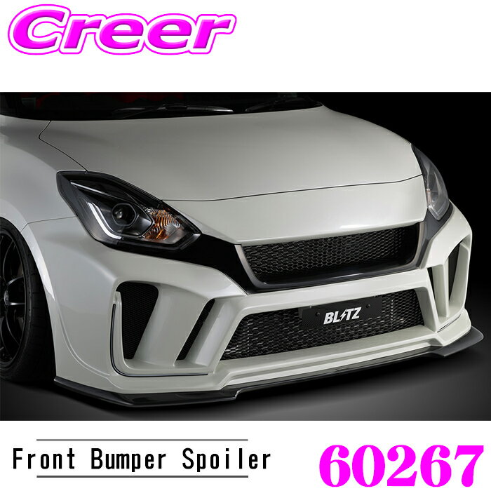 ��ɬ��P5�ܡ� ��Ź���� 3/4 20������BLITZ �֥�å� 60267 ���������ԡ��� R���󥻥ץ� �ե���ȥХ�ѡ����ݥ��顼 �����եȥ��ݡ��� ZC3...