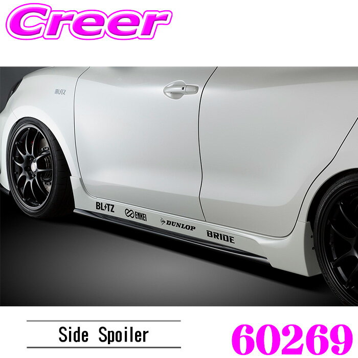��ɬ��P5�ܡ� ��Ź���� 3/4 20������BLITZ �֥�å� 60269 ���������ԡ��� R���󥻥ץ� �����ɥ��ݥ��顼 �����եȥ��ݡ��� ZC33S ̤��...
