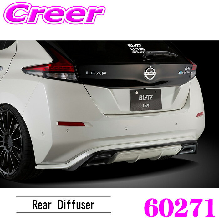 ��ɬ��P5�ܡ� ��Ź���� 3/4 20������BLITZ �֥�å� 60271 ���������ԡ��� R���󥻥ץ� �ꥢ�ǥ��ե塼���� �꡼�� ZE1 ̤����(�򥲥륳...