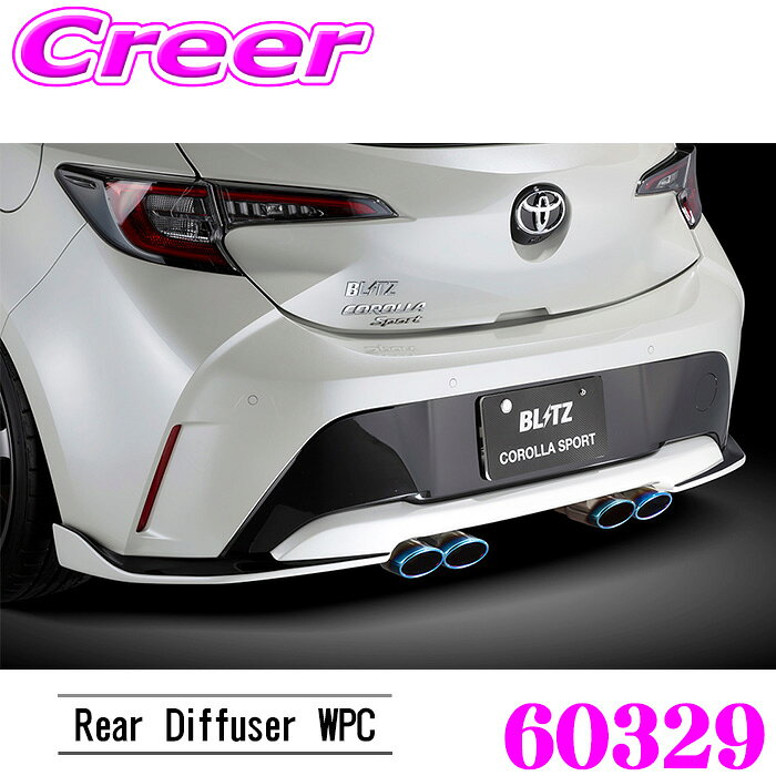 ��ɬ��P5�ܡ� ��Ź���� 3/4 20������BLITZ �֥�å� 60329 ���������ԡ��� R���󥻥ץ� �ꥢ�ǥ��ե塼���� WPC �������饹�ݡ��� NRE...