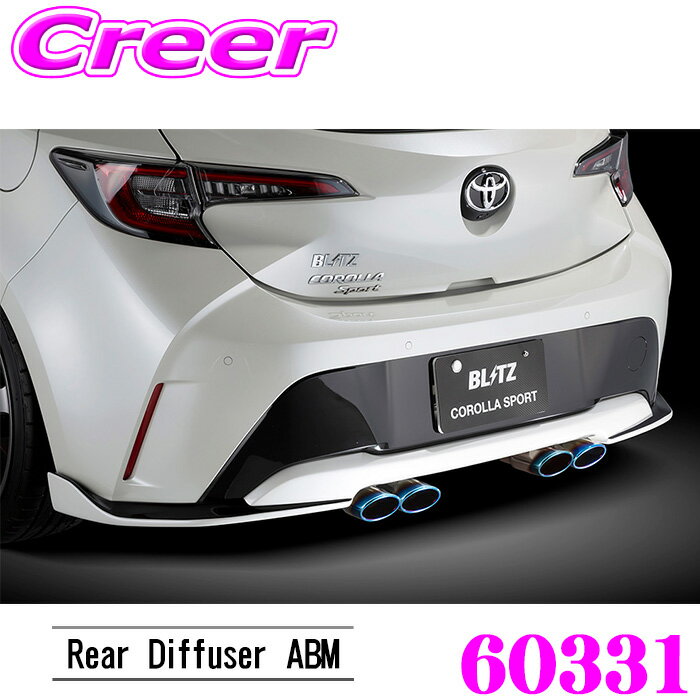 ��ɬ��P5�ܡ� ��Ź���� 3/4 20������BLITZ �֥�å� 60331 ���������ԡ��� R���󥻥ץ� �ꥢ�ǥ��ե塼���� ABM �������饹�ݡ��� NRE...