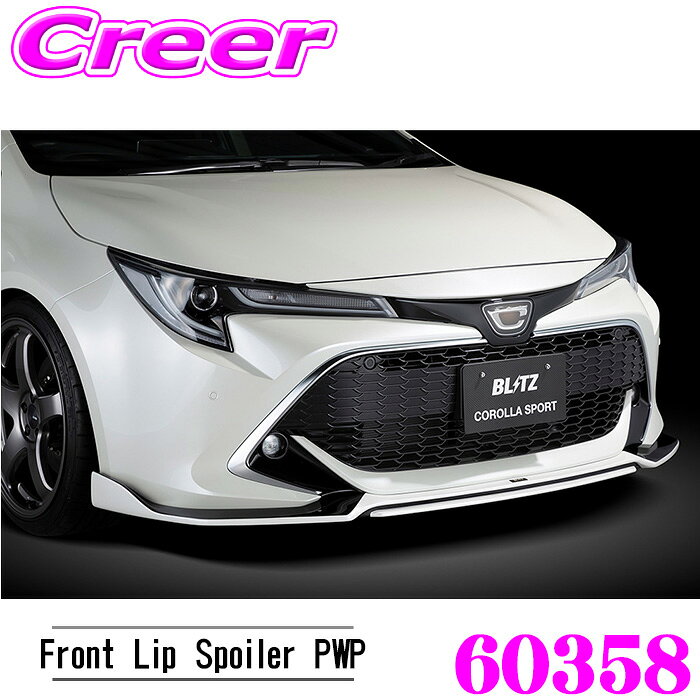 ��ɬ��P5�ܡ� ��Ź���� 3/4 20������BLITZ �֥�å� 60358 ���������ԡ��� R���󥻥ץ� �ե���ȥ�åץ��ݥ��顼 PWP �������饹�ݡ��� ...