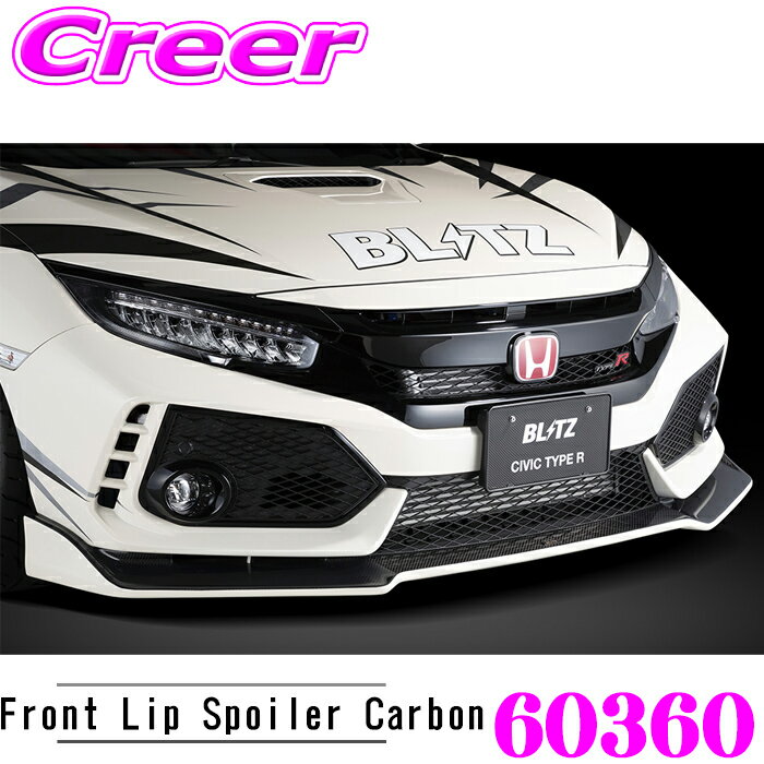 ��ɬ��P5�ܡ� ��Ź���� 3/4 20������BLITZ �֥�å� 60360 ���������ԡ��� R���󥻥ץ� �ե���ȥ�åץ��ݥ��顼 �����ܥ� ���ӥå� ������...