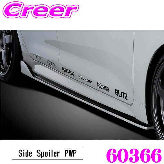 ��ɬ��P5�ܡ� ��Ź���� 3/4 20������BLITZ �֥�å� 60366 ���������ԡ��� R���󥻥ץ� �����ɥ��ݥ��顼 PWP �������饹�ݡ��� NRE2...