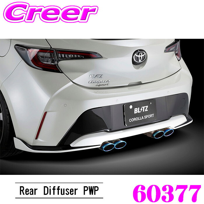 ��ɬ��P5�ܡ� ��Ź���� 3/4 20������BLITZ �֥�å� 60377 ���������ԡ��� R���󥻥ץ� �ꥢ�ǥ��ե塼���� PWP �������饹�ݡ��� NRE...