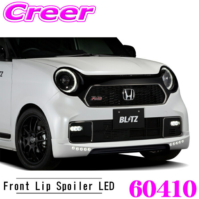 ��ɬ��P5�ܡ� ��Ź���� 3/4 20������BLITZ �֥�å� 60410 ���������ԡ��� R���󥻥ץ� �ե���ȥ�åץ��ݥ��顼 LED�饤�ȥ��å� N-O...