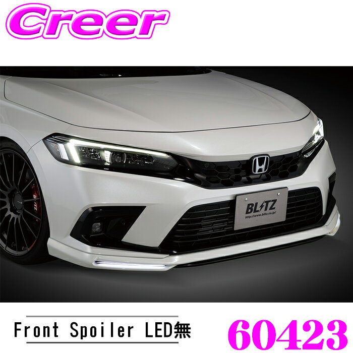 ��ɬ��P5�ܡ� ��Ź���� 3/4 20������BLITZ �֥�å� 60423 ���������ԡ��� R���󥻥ץ� �ե���ȥ�åץ��ݥ��顼 LED̵ ���ӥå� ���ӥ�...