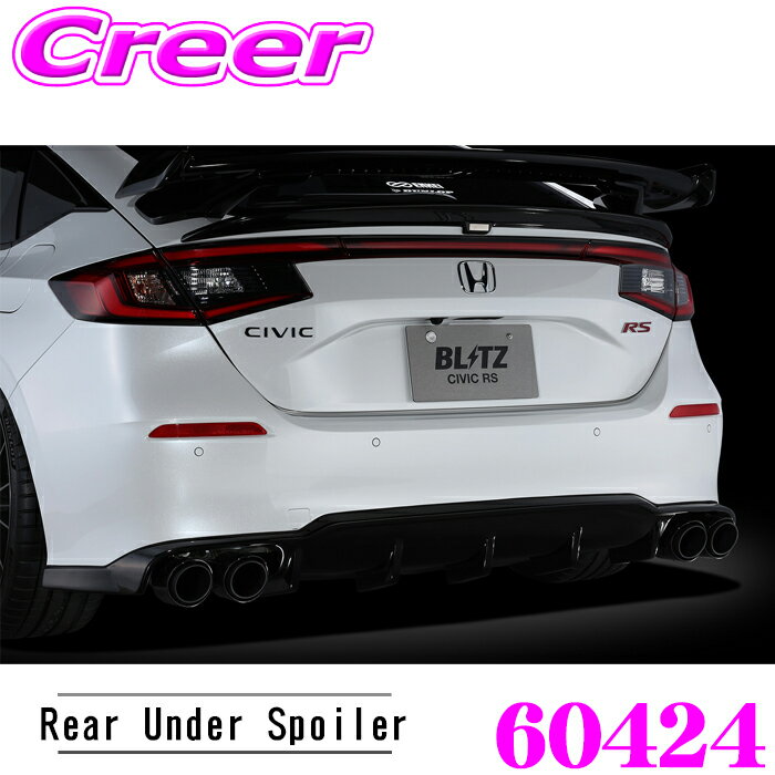 ��ɬ��P5�ܡ� ��Ź���� 3/4 20������BLITZ �֥�å� 60424 ���������ԡ��� R���󥻥ץ� �ꥢ����������ݥ��顼 ���ӥå� ���ӥå�e:HEV...