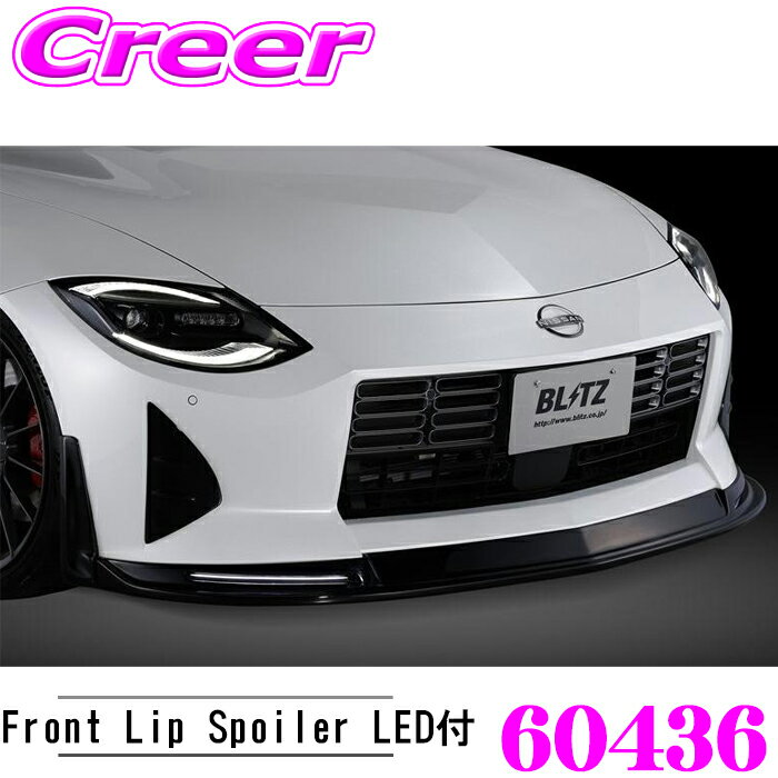 ��ɬ��P5�ܡ� ��Ź���� 3/4 20������BLITZ �֥�å� 60436 ���������ԡ��� R���󥻥ץ� �ե���ȥ�åץ��ݥ��顼 LED�� �ե�����ǥ�Z ...
