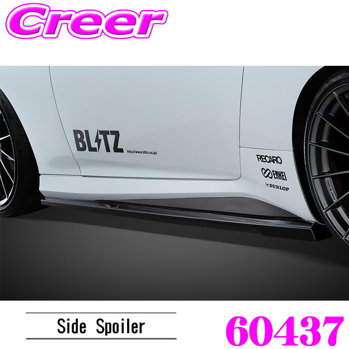 ��ɬ��P5�ܡ� ��Ź���� 3/4 20������BLITZ �֥�å� 60437 ���������ԡ��� R���󥻥ץ� �����ɥ��ݥ��顼 �ե�����ǥ�Z RZ34 ̤����(...