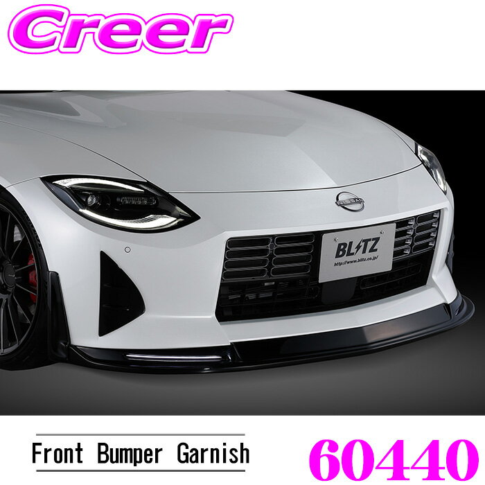 ��ɬ��P5�ܡ� ��Ź���� 3/4 20������BLITZ �֥�å� 60440 ���������ԡ��� R���󥻥ץ� �ե���ȥХ�ѡ������˥å��� �ե�����ǥ�Z RZ3...