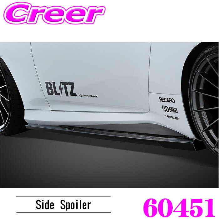 ��ɬ��P5�ܡ� ��Ź���� 3/4 20������BLITZ �֥�å� 60451 ���������ԡ��� R���󥻥ץ� �����ɥ��ݥ��顼 �����ܥ� �ե�����ǥ�Z RZ34...